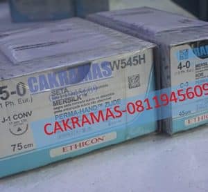 MERSILK-5-0-W-545H-